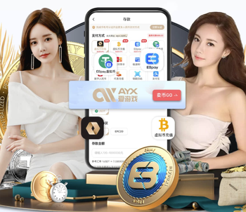 大腹便便，图片报：博尼费斯回到不莱梅，体重超标近10公斤