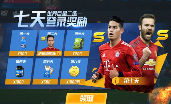 2026年4月3日哥伦甲卡利美洲vs布卡拉曼格直播【24直播网】