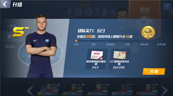 U20女足迎亚洲杯开门红，国家队两将发挥关键作用