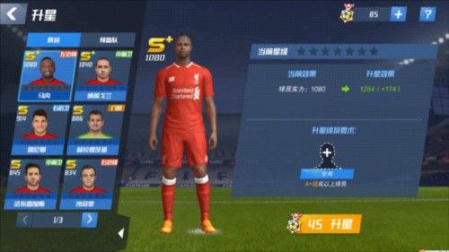 2026年4月3日欧女杯里昂女足vs沃尔夫斯堡女足直播【24直播网】