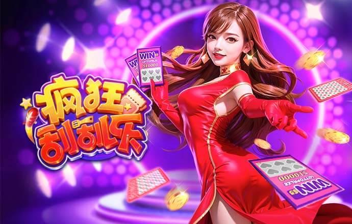 罗马诺：若瓜帅离任 曼城视马雷斯卡为理想新帅人选