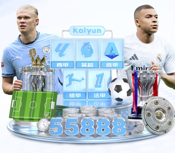 官方：日本国家队纪录片《同为一体》将于6月5日在日上映