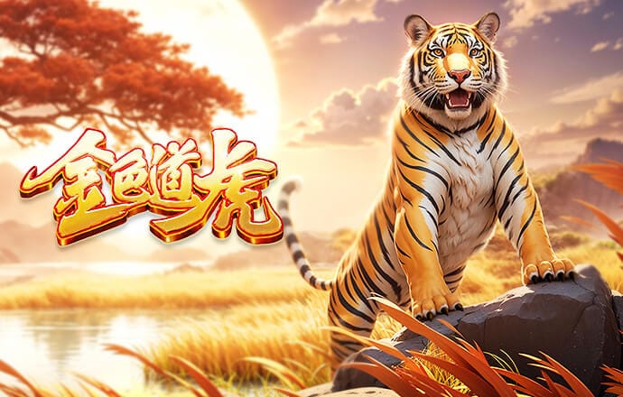 TA：哲凯赖什化身“救世主”，带领瑞典从惨败走向世界杯童话