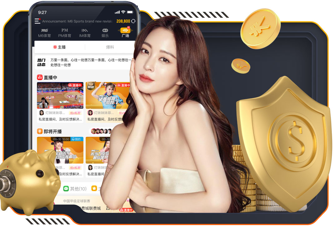 04月01日 NBA常规赛 猛龙vs活塞 全场录像回放