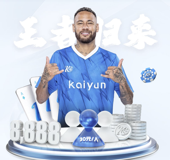 贵圈真乱！60岁罗马里奥劈腿小35岁女友闺蜜，惨遭分手