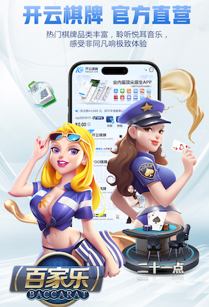 官方：因对阵樱桃染红后对四官行为不当，马奎尔被英足总指控