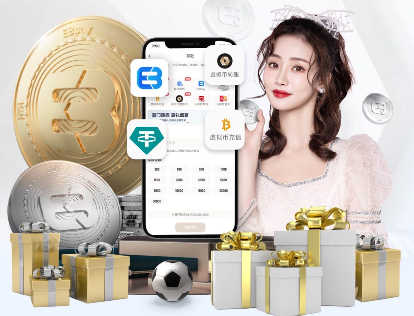 大马丁：世界杯前没必要再安排更强热身对手，我们状态够好了