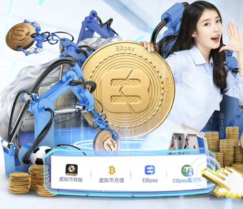 稳了？杜埃巴黎生涯此前进球的22场比赛保持全胜