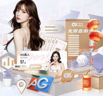 2026年4月3日西乙莱加内斯vs萨拉戈萨直播【24直播网】