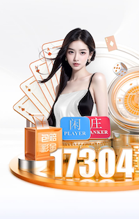 霍伊伦：这是我参加过最重要的比赛之一，要先确保丹麦晋级世界杯