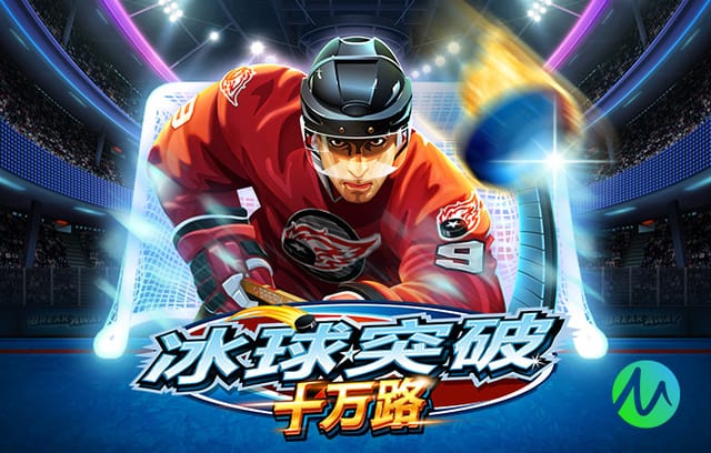 热刺豪赌德泽尔比：5年高薪长约+无“降级条款”！