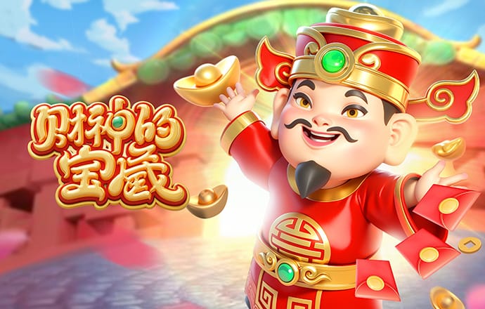 阿斯：多支英超球队正积极追逐卡马文加，大巴黎同样有意